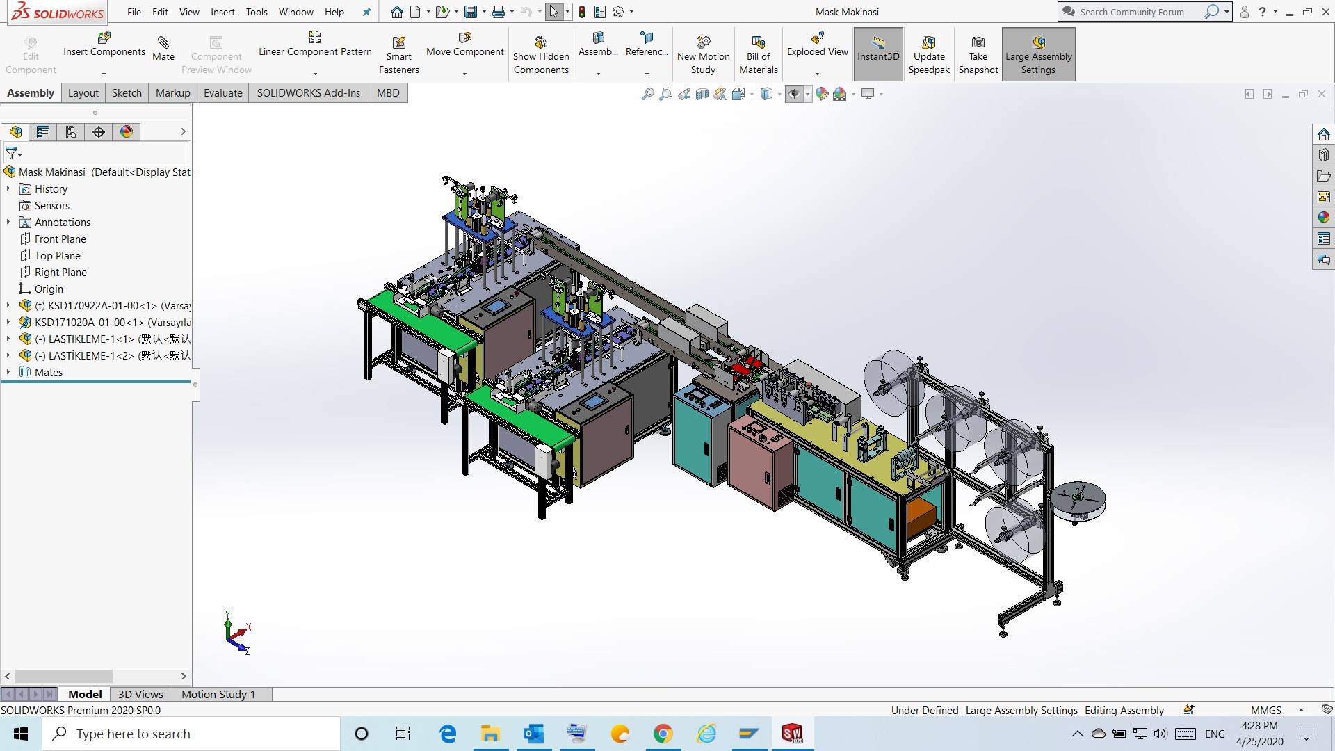 �������a(ch��n)�C(j��)