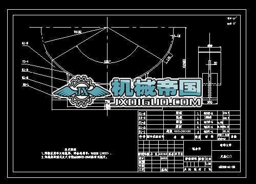 100ƽ���U��偠t֧��һA3