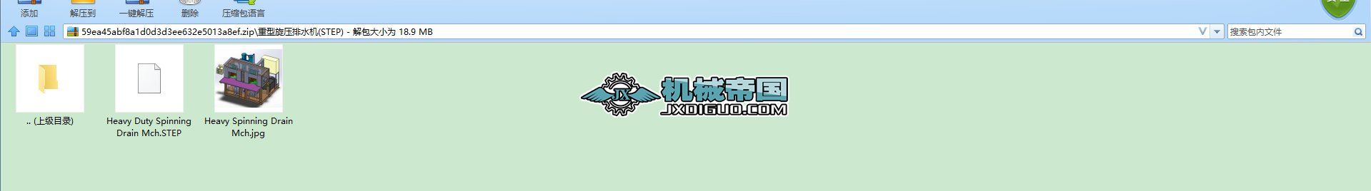 ���ͼ�����ˮ�C