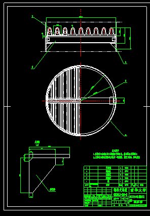����֧�а�A2
