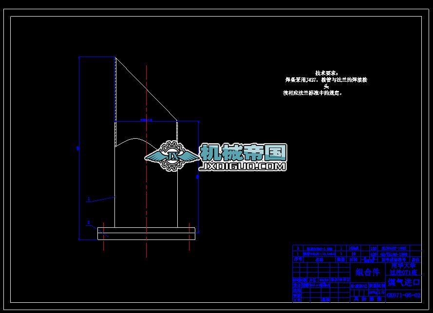 ú����ڲ����DA2