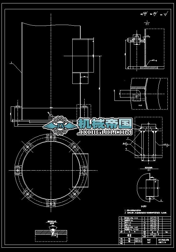800�״����s��ȹ��
