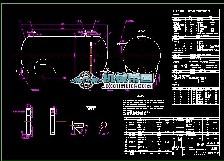 4500������̼Ӌ����A1.DWG