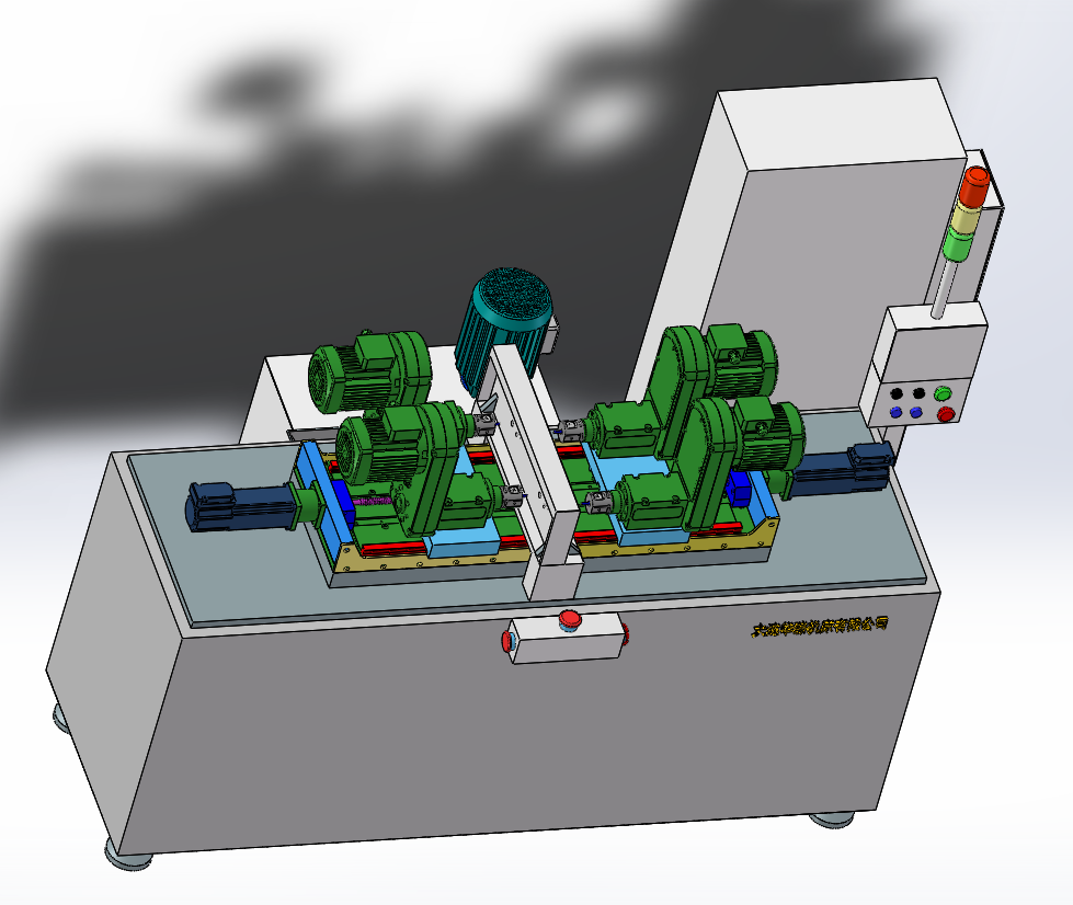 ��܇�B�U�����әC��