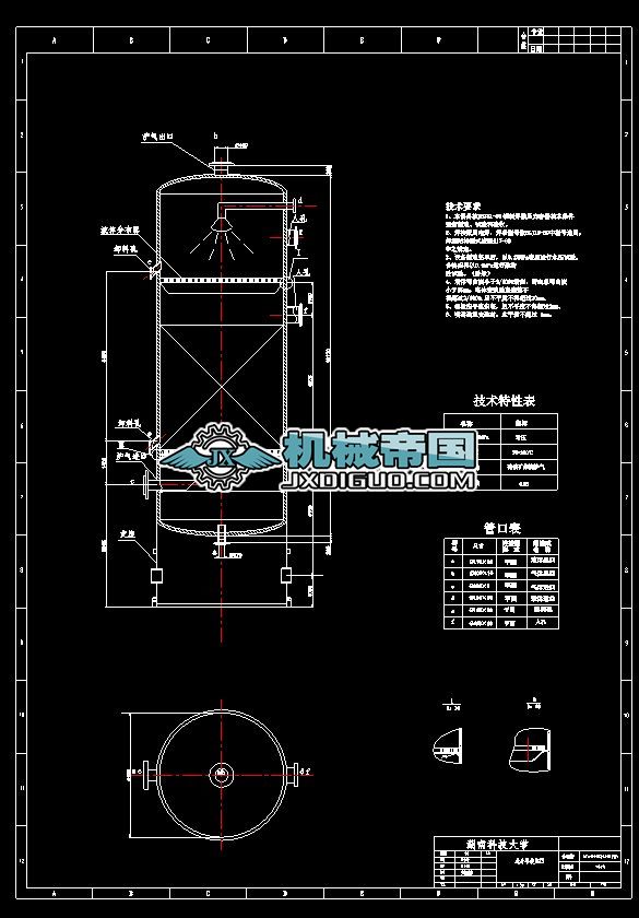 1506040104һ�S����һ��a14�f������������ι�ˇ�����OӋһ�b��D��