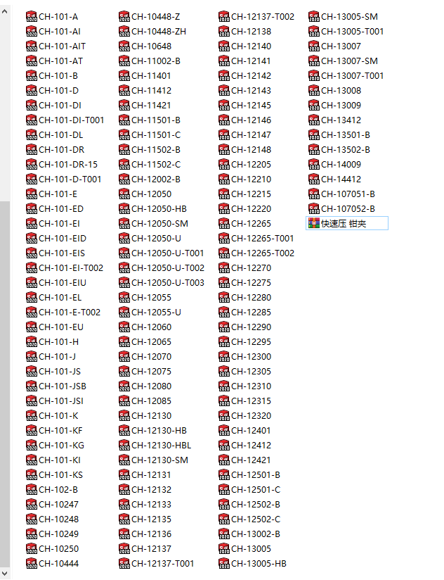 ���N���ӿ��ى� �Q�A�R��