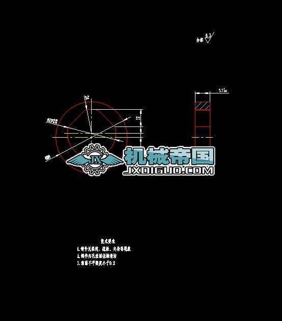 �Ƅ���֧ƫ��һ�����A