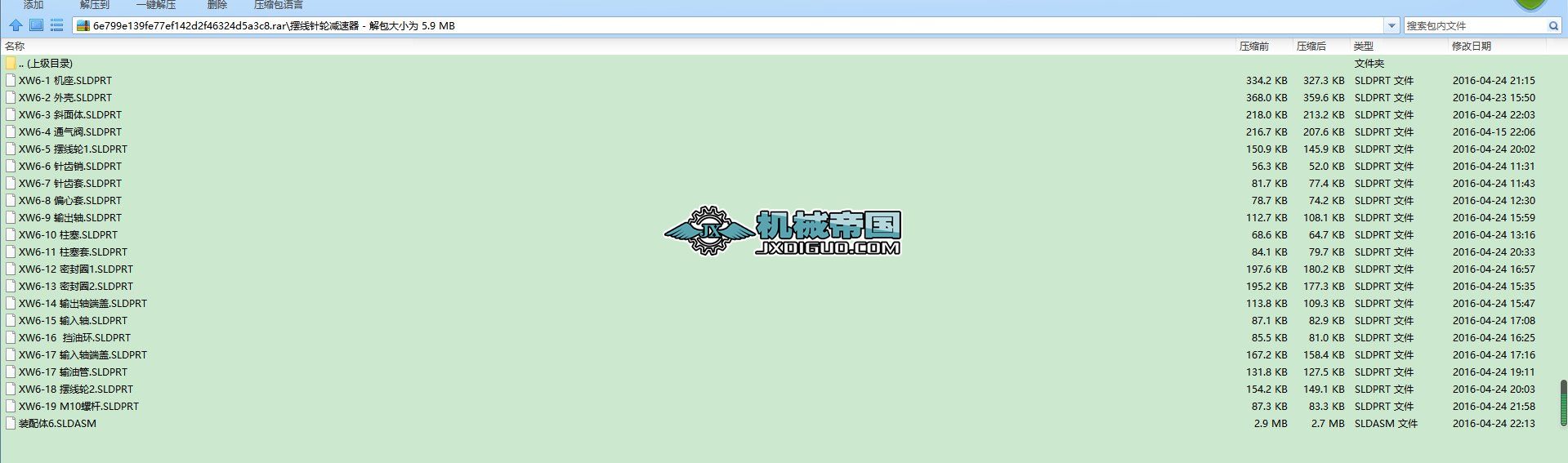 �[���݆�p����