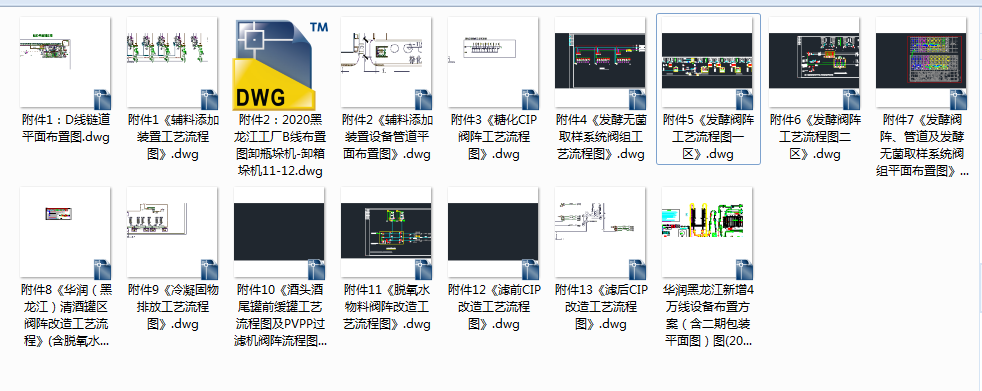 ��a(ch��n)10�f(w��n)��ơ�����a(ch��n)��ȫ�׼��g(sh��)�D��