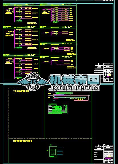 ���܄������I偠t��늚�(20kV�M��)