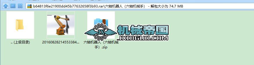 ���S�C���ˣ����S�Cе�֣�