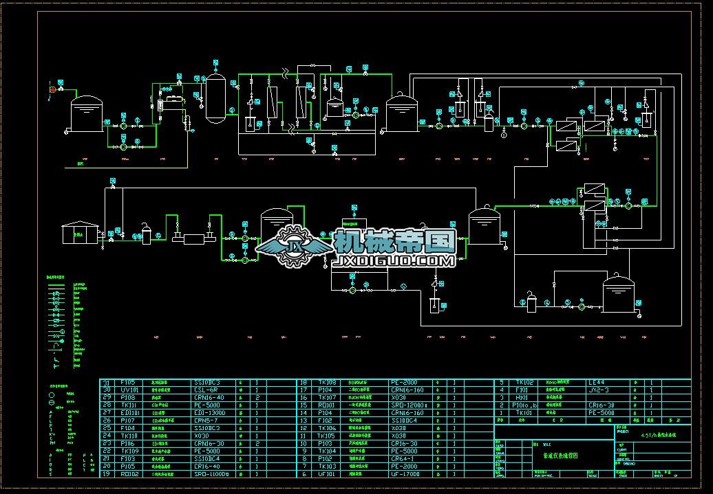 4.5T�߼�ˮϵ�y(t��ng)�ܵ��x�����̈D