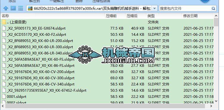 �p�^����C�Cе������