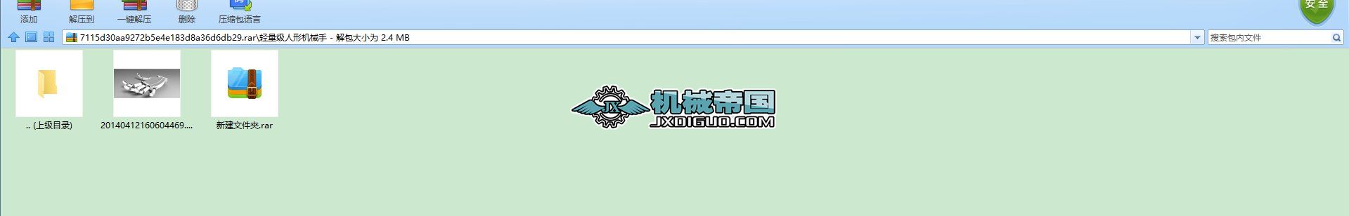 �p�������ΙCе��