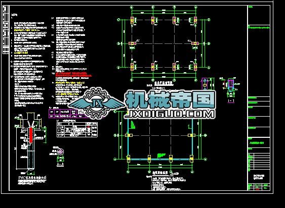 偠túY(ji)(gu)ʩDD_