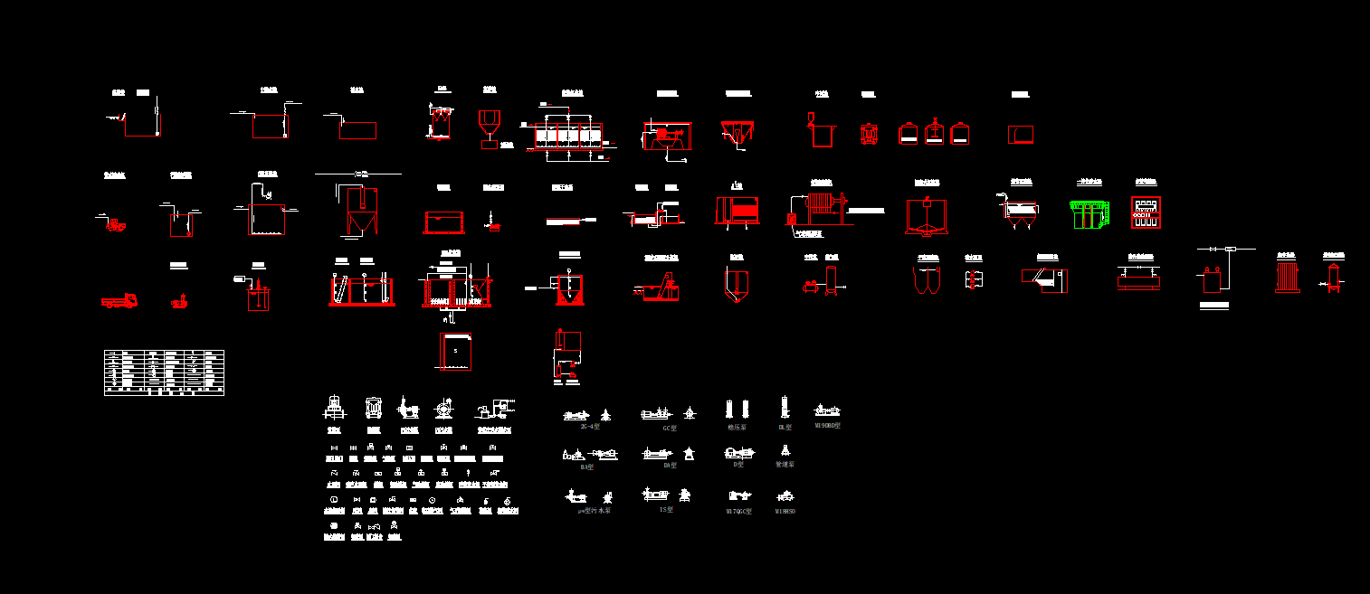 ���N�h(hu��n)���O(sh��)��D��D