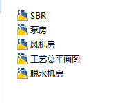 ĳ��ˮ̎��S��30000m3��SBR��ˇ�׈D