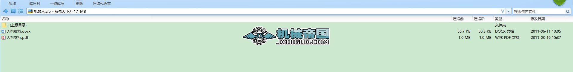 ���I(y��)�O(sh��)Ӌ�C(j��)�����O(sh��)Ӌ