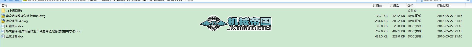 ���I�OӋ�������X݆��X�C���f����