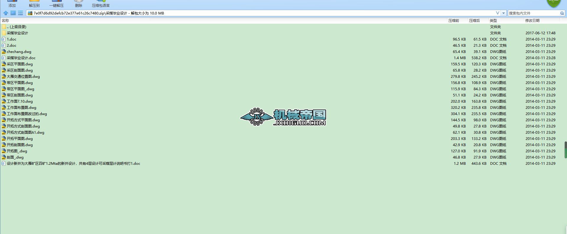 ��ú���I�OӋ