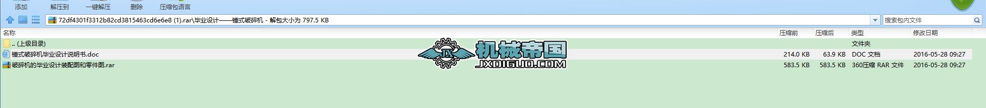 ���I(y��)�O(sh��)Ӌ(j��)�Nʽ����C(j��)