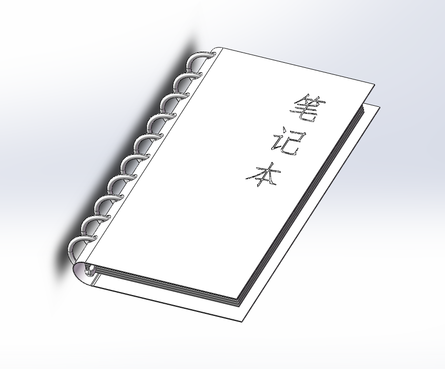 ���ŵĹPӛ��