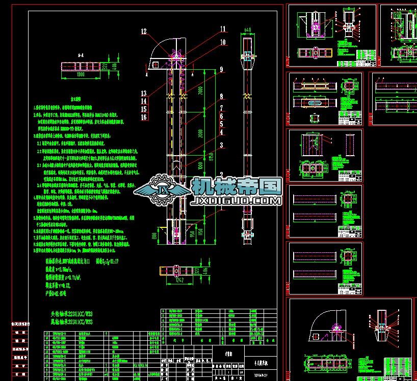 TDTG40_23��ʽ�����C