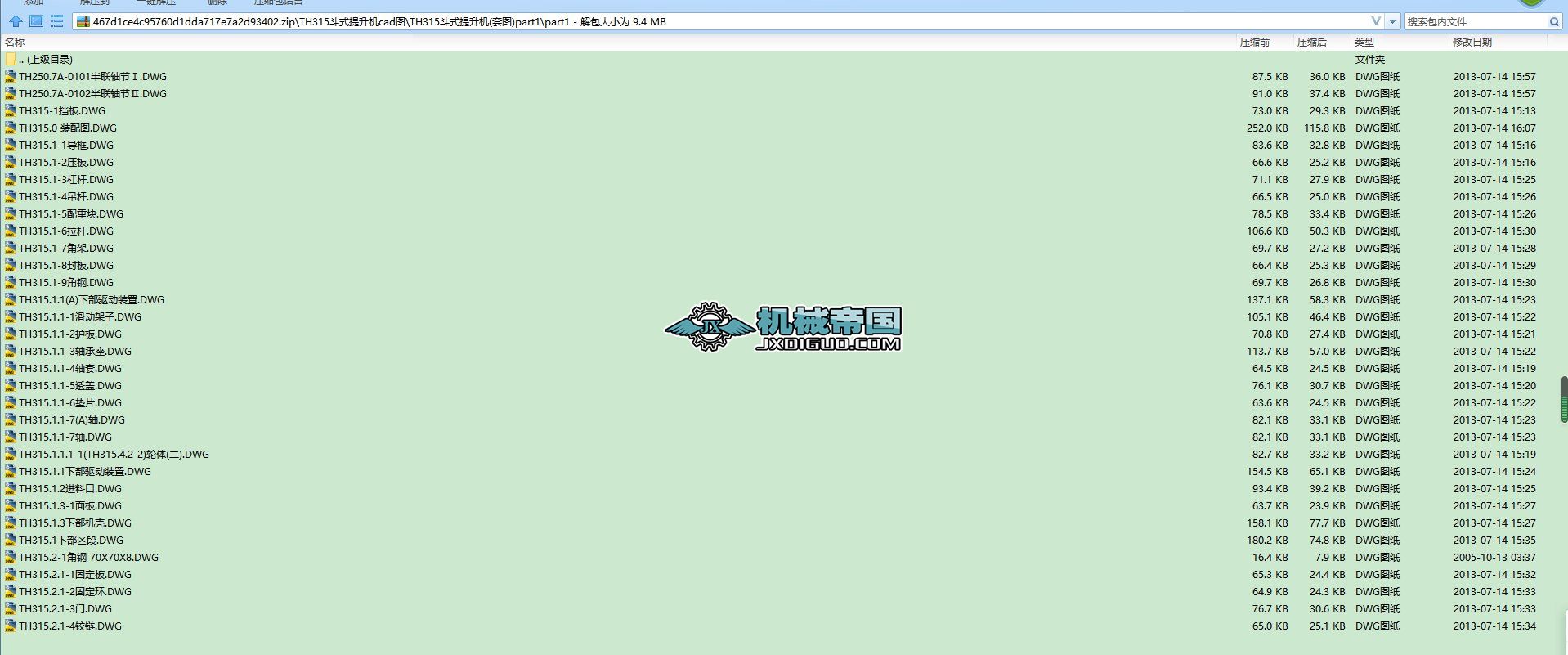 TH315��ʽ�����Ccad�D