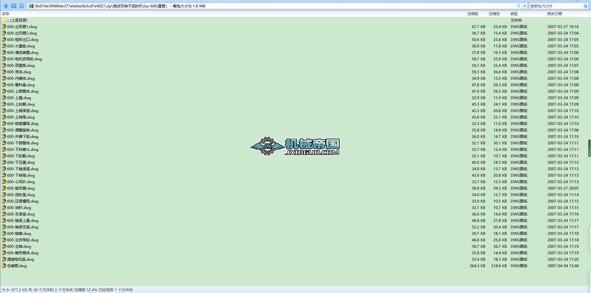 ��Ч�p�D���x�ۙC