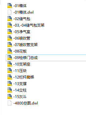 DMC48�}�_�ΙC��ʽ�Չm��ȫ�׈D
