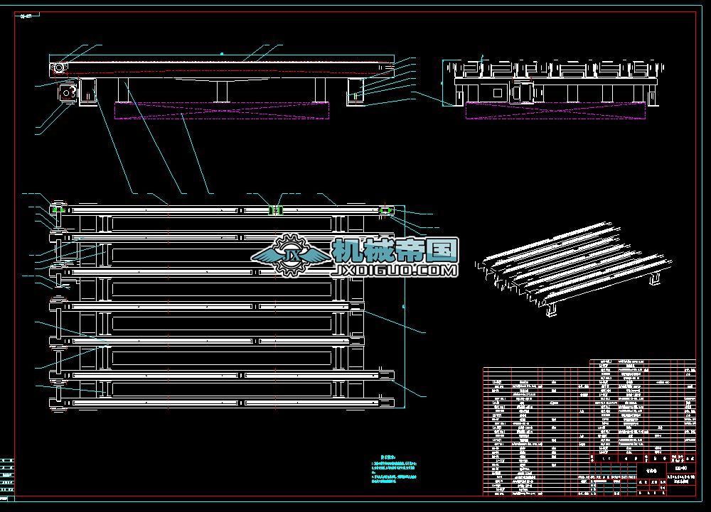 2.9��������LDD(朗l���dݔ�͙C3.5x2.1x0.5һ0.7��