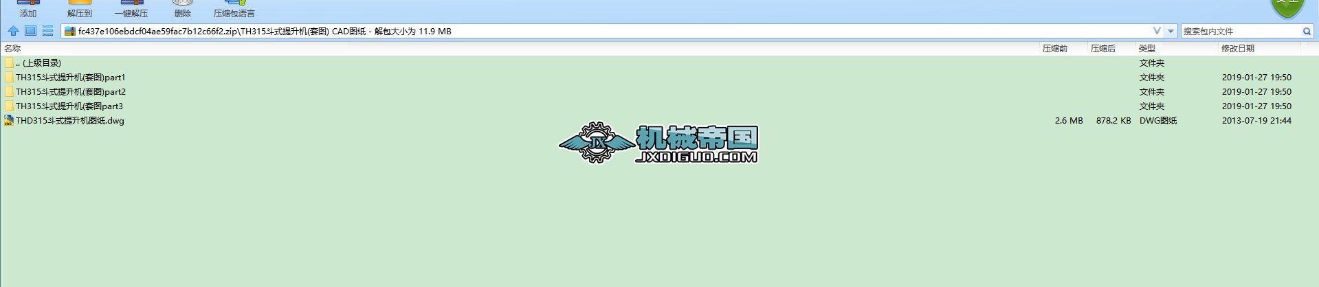 TH315��ʽ�����C(�׈D) CAD�D��