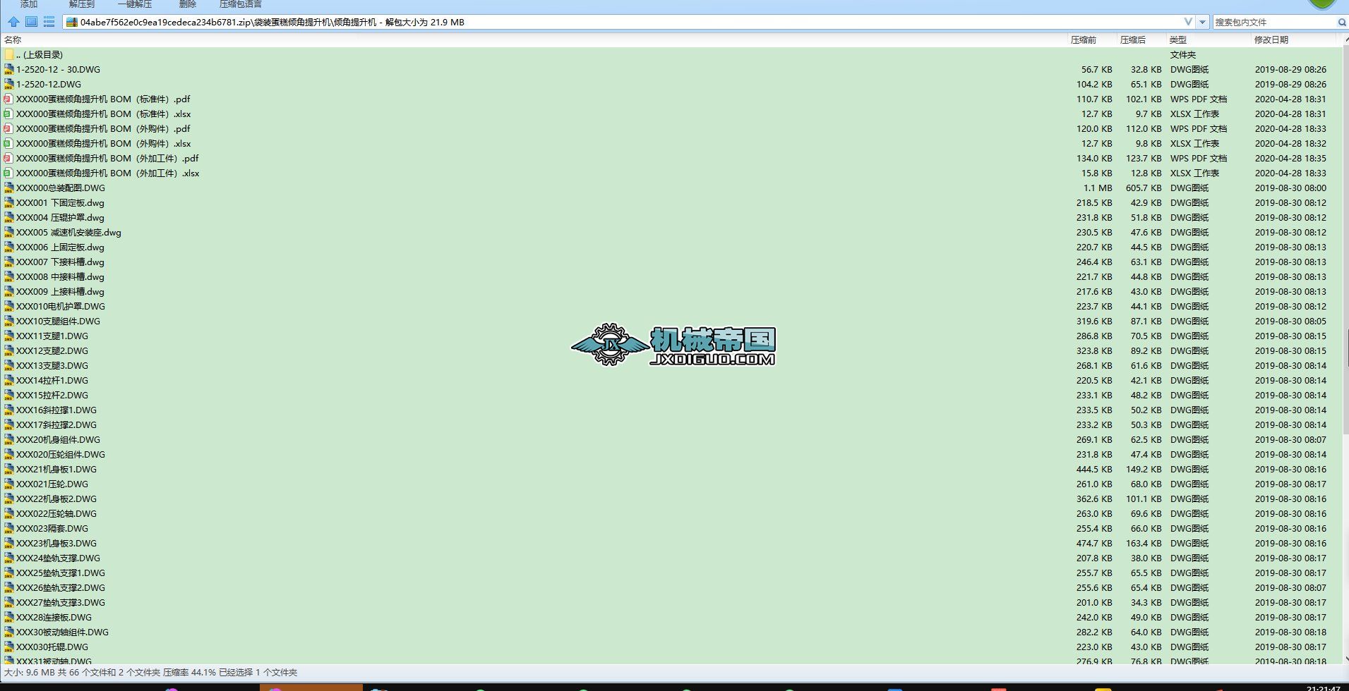 ���b����A�������C