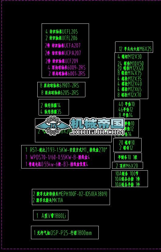 1600�ۇ������a�O��D�ۇ��˜ʼ��R��.2020.4.10