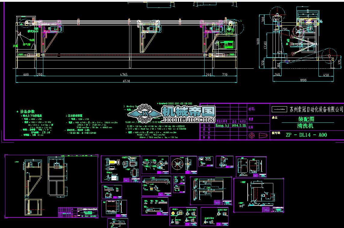 ��܇��ϴ�C