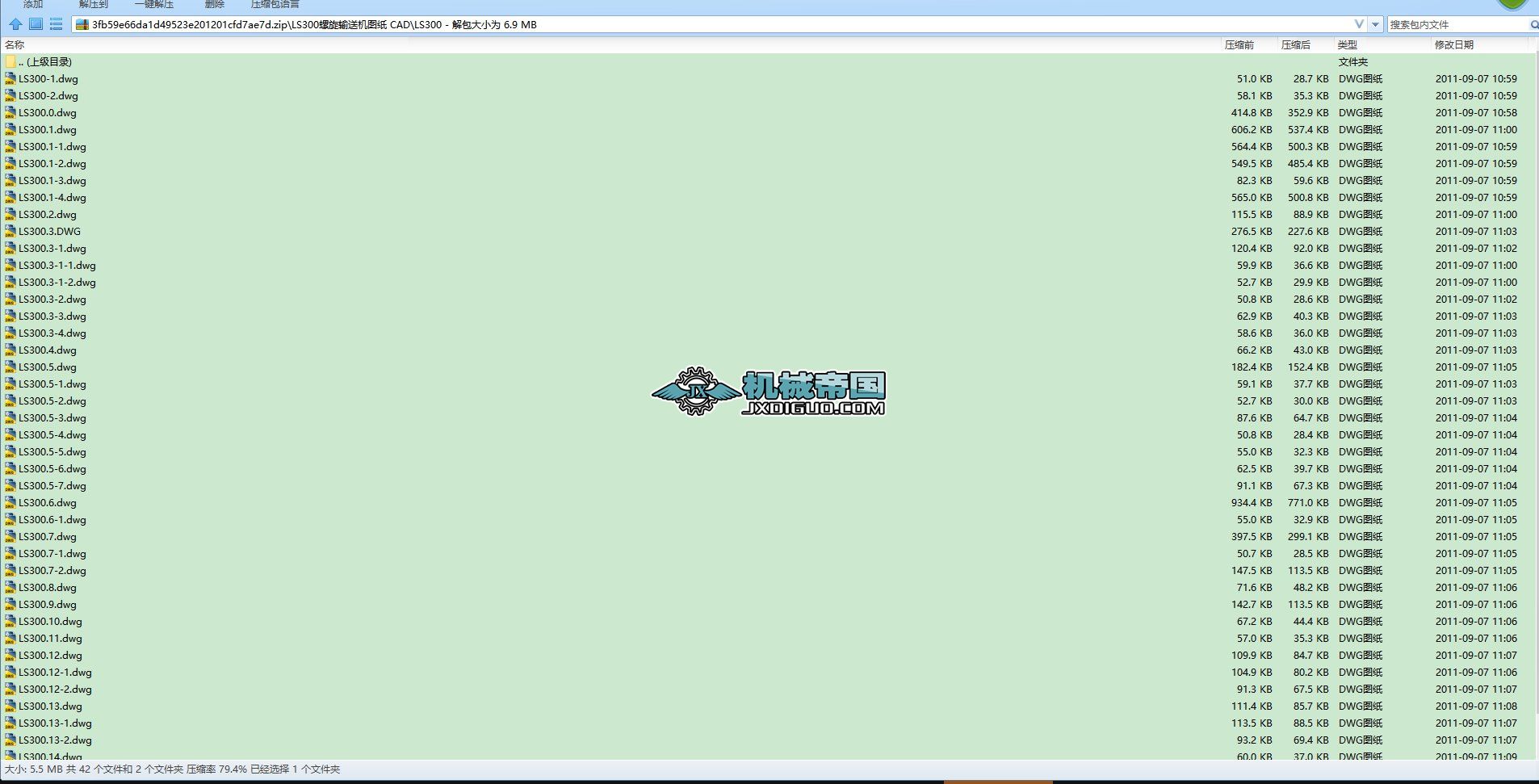 LS300����ݔ�͙C(j��)�D�� CAD