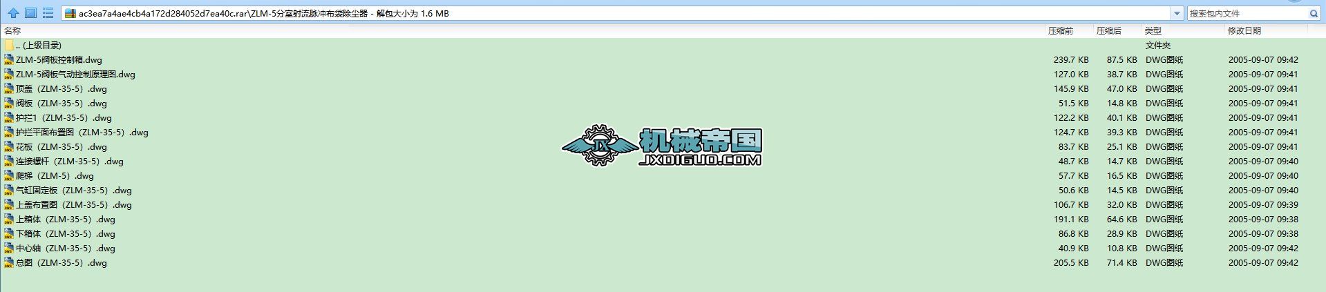 ZLMһ5���������}�_�������m��