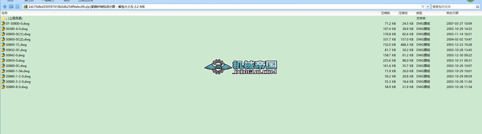 ĳ偠t�Y���OӋ�D