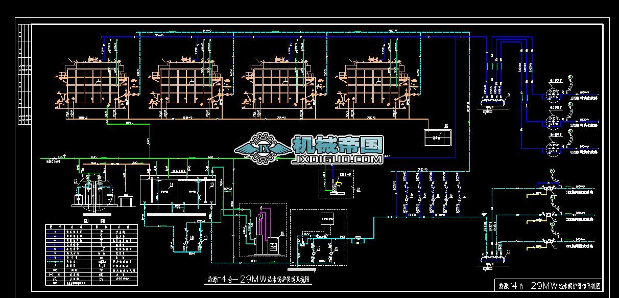 ��Դ�S4�_һ29MW��ˮ偠t�ܵ�ϵ�y�D