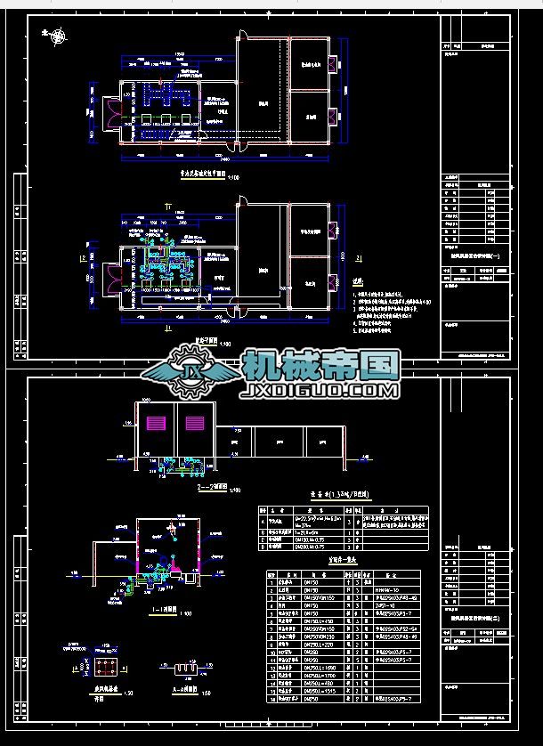 6�fƽ��ˮ̎��S�����o��ˮ����ˇ���L�C��(1)