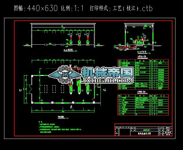 1��ˮ̎��Sˮ̎����ˇ�OӋ0�߉�x�Ĺ��L��