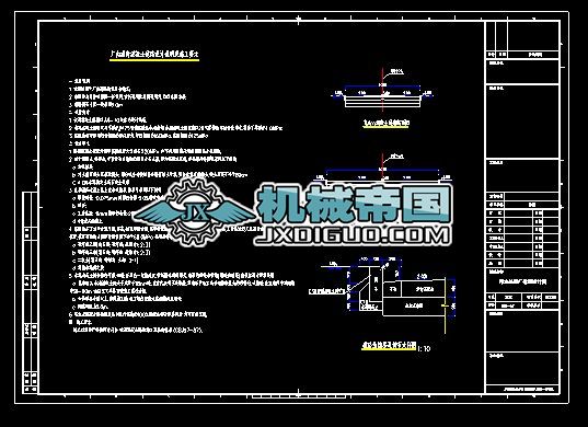 6�fƽ��ˮ̎��S�����o��ˮ����ˇ�S�^��·�D