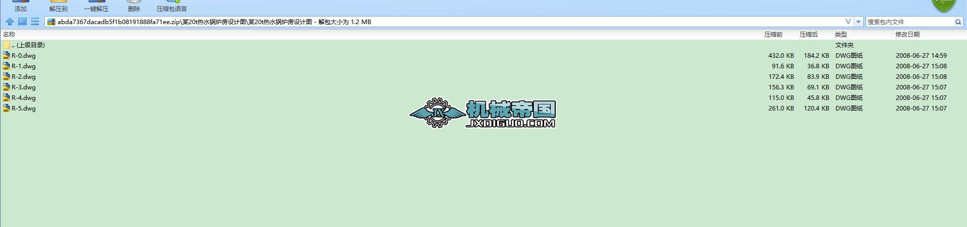 ĳ20t��ˮ偠t���O(sh��)Ӌ(j��)�D