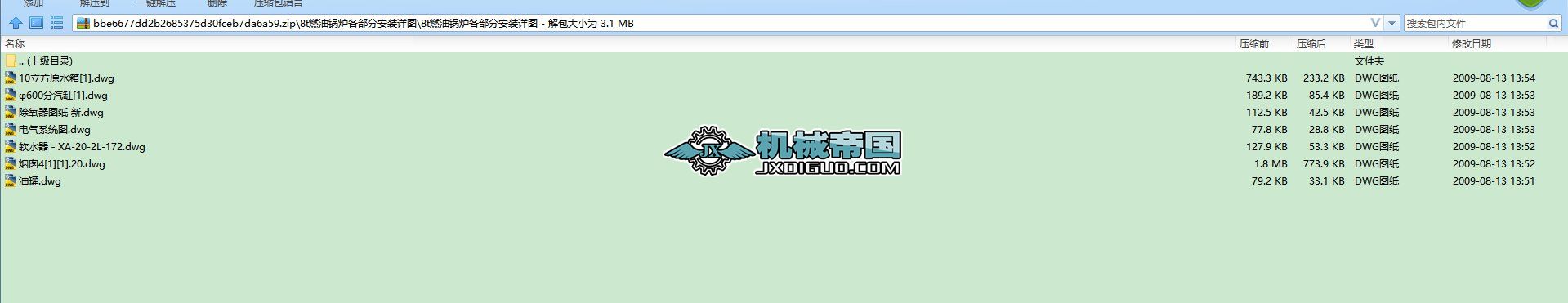 8tȼ��偠t�����ְ��bԔ�D