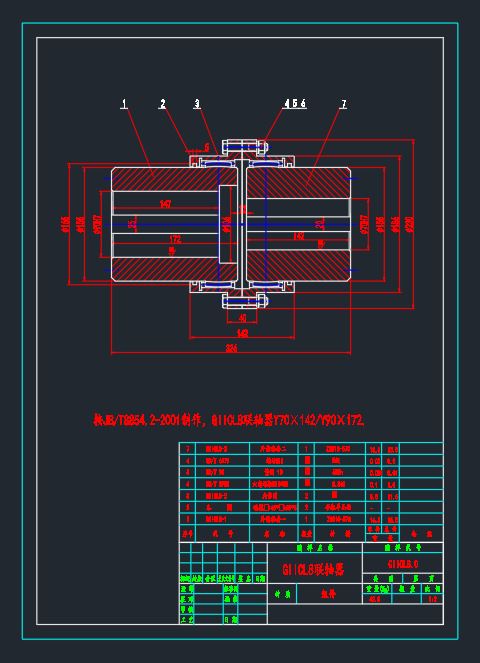 GIICL8�����X�S��