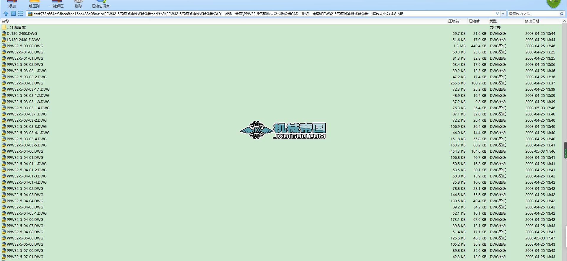 PPW32һ5�����}�_��ʽ���m��cad�D��