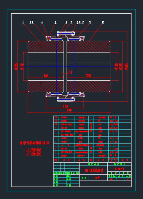 GIICL9�����X�S��
