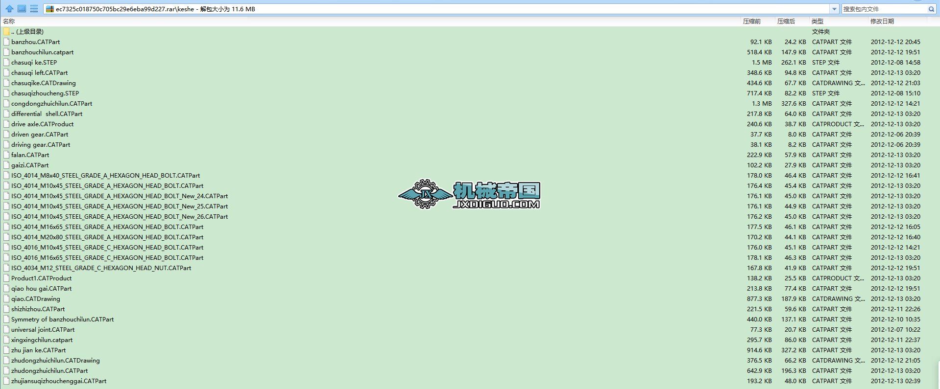 �Cе���I�OӋһ�����d؛��܇�Ә�ȫ�� ������D��