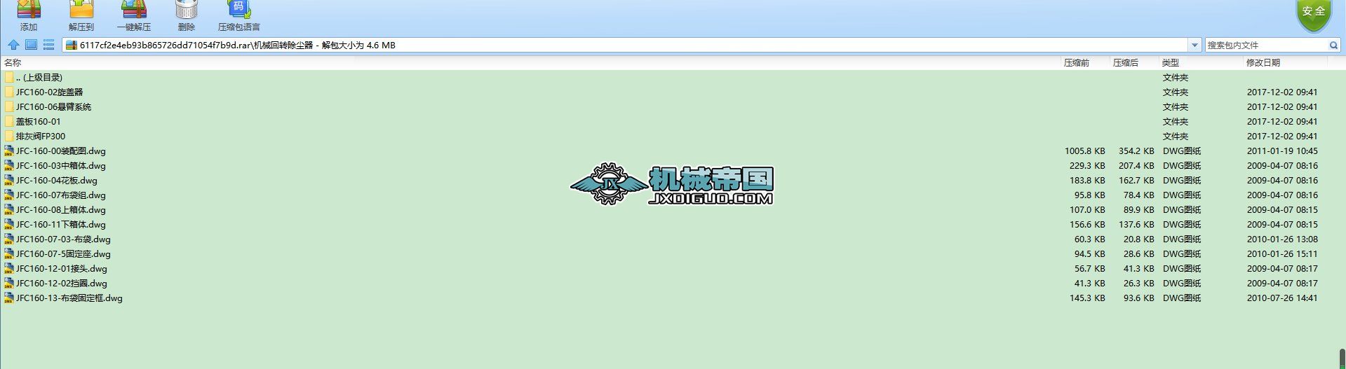 �C(j��)е���D(zhu��n)���m��