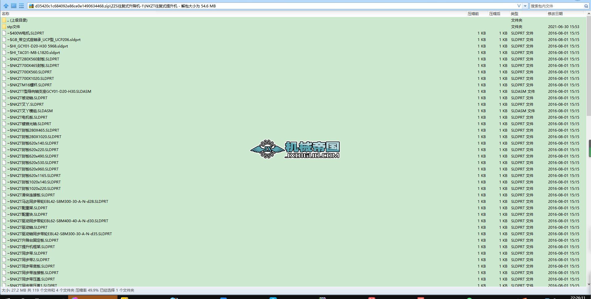 ZZS����ʽ�����Cһ1